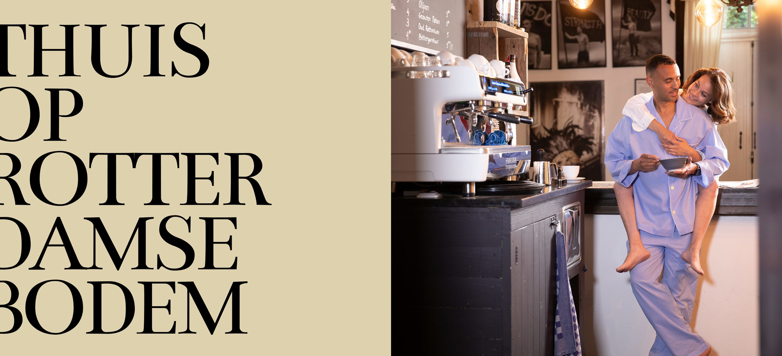 Thuis op Rotterdamse bodem